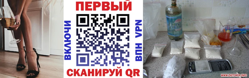 Купить где Новая Усмань Амфетамин 97%