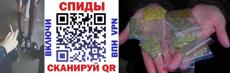 Купить где  Новая Усмань  БУТИРАТ оксибутират 