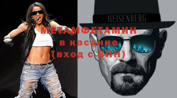 герыч Лагань