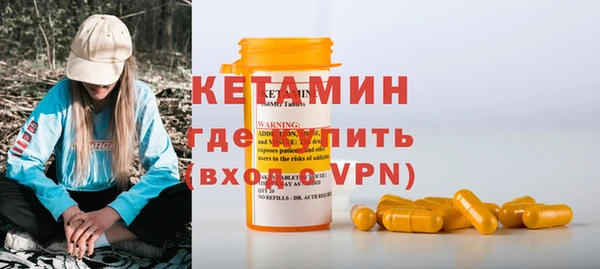 герыч Лагань