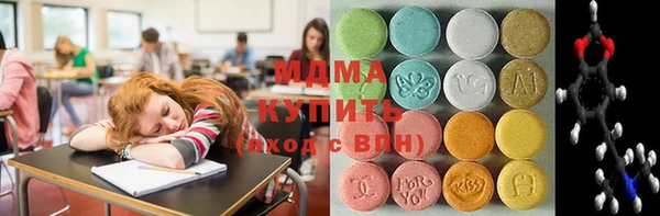 герыч Лагань
