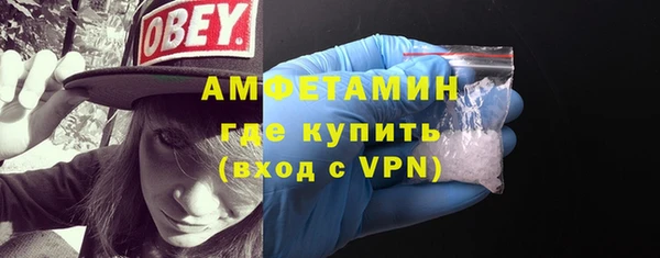 герыч Лагань