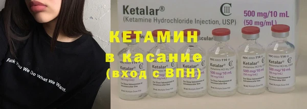 герыч Лагань