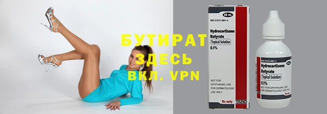 индика Ладушкин