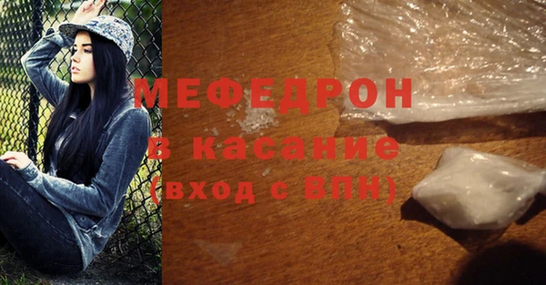 герыч Лагань