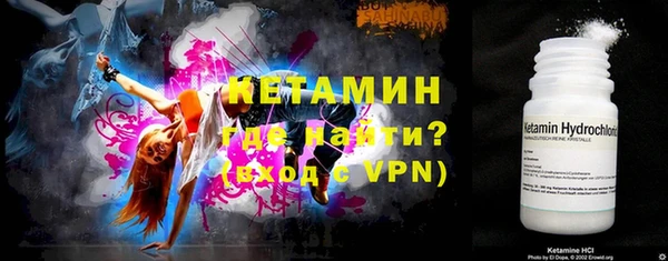 герыч Лагань