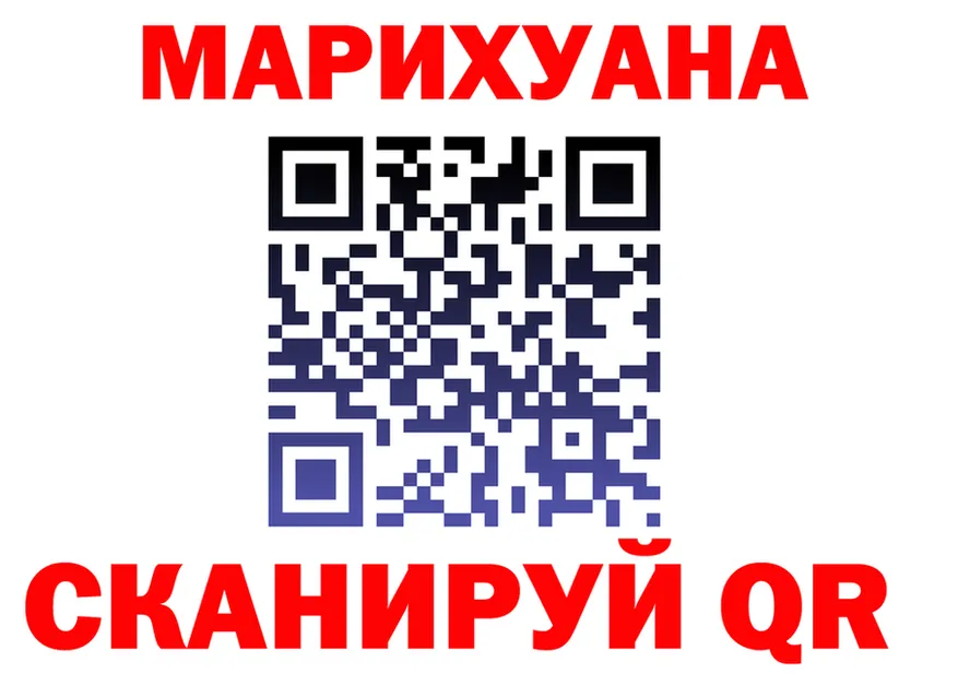 COCAIN Fish Scale зеркало это МЕГА Новая Усмань