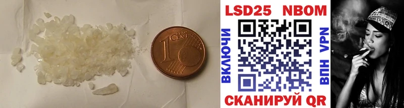 ЛСД экстази ecstasy  Купить закладки  Новая Усмань 